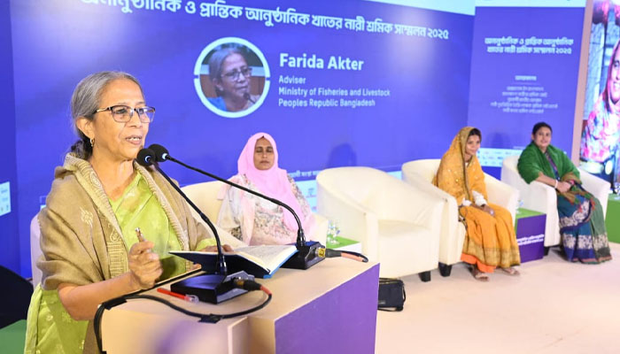 ‘অনানুষ্ঠানিক খাতের শ্রমিকদের অধিকার ও মর্যাদা নিশ্চিত জরুরি’