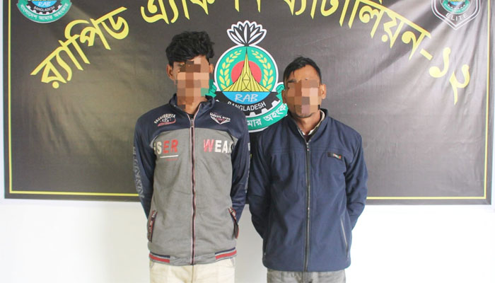 সিরাজগঞ্জে ৫১ কেজি গাঁজাসহ ২ মাদক ব্যবসায়ী গ্রেপ্তার