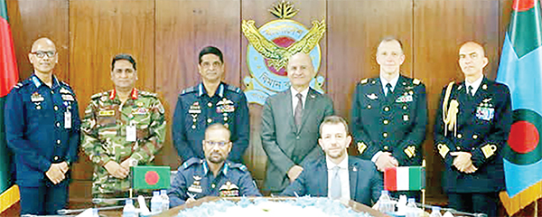 বিমান বাহিনী ও Leonardo S.p.A Italy -এর মধ্যে লেটার অব ইনটেন্ট স্বাক্ষরিত বিমান বাহিনী ও Leonardo S.p.A Italy -এর মধ্যে লেটার অব ইনটেন্ট স্বাক্ষরিত