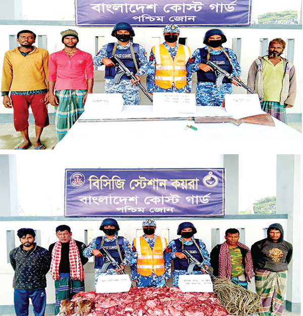 সুন্দরবনের কয়রায় কোস্ট গার্ডের অভিযান সুন্দরবনের কয়রায় কোস্ট গার্ডের অভিযান