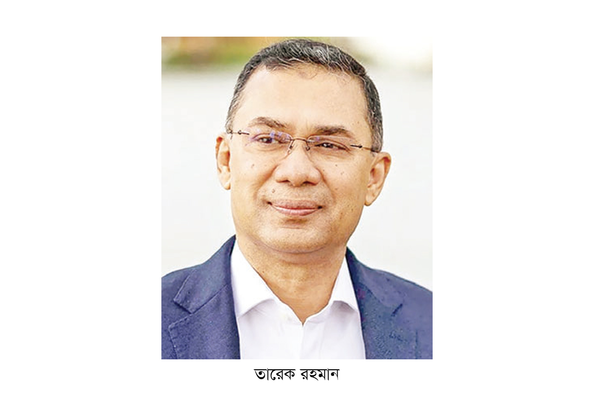 ‘জনগণ দায়িত্ব দিলে বিএনপি আবার দুর্নীতির বিরুদ্ধে লড়বে’ ‘জনগণ দায়িত্ব দিলে বিএনপি আবার দুর্নীতির বিরুদ্ধে লড়বে’