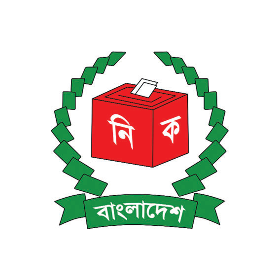 ভোট দিতে ২ লাখ ৭৫ হাজার প্রবাসীর নিবন্ধন ভোট দিতে ২ লাখ ৭৫ হাজার প্রবাসীর নিবন্ধন