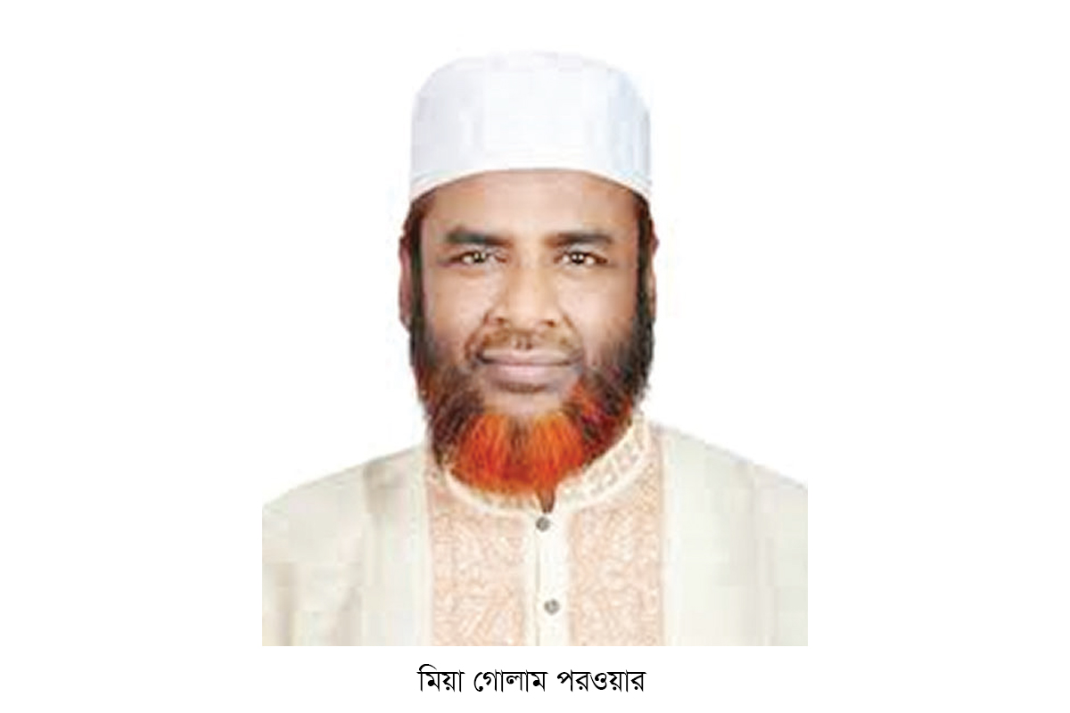 ‘দুর্নীতিমুক্ত সমৃদ্ধ রাষ্ট্র গড়তে চায় জামায়াত’