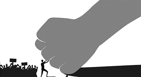 খনিজের রাজনীতি : সবুজ বিপ্লবের অন্ধকার দিক