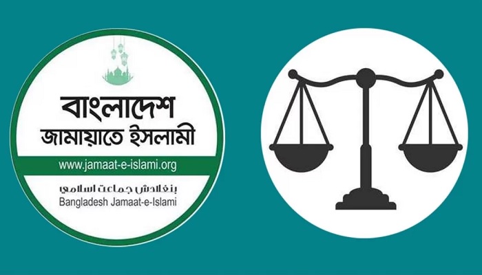 দলীয় ইশতেহার তৈরিতে অনলাইনে জনগণের মতামত নেবে জামায়াত