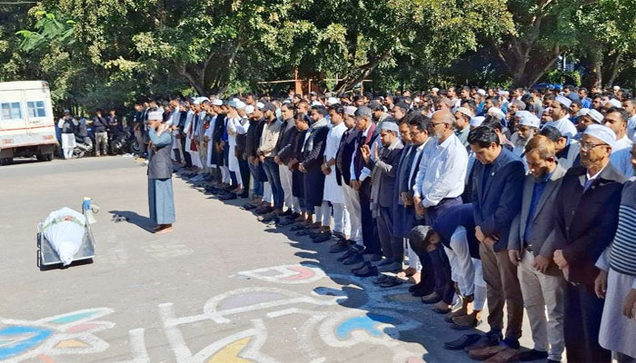 চবিতে সড়ক দুর্ঘটনায় নিহত ছাত্রদল নেতার জানাযা অনুষ্ঠিত চবিতে সড়ক দুর্ঘটনায় নিহত ছাত্রদল নেতার জানাযা অনুষ্ঠিত