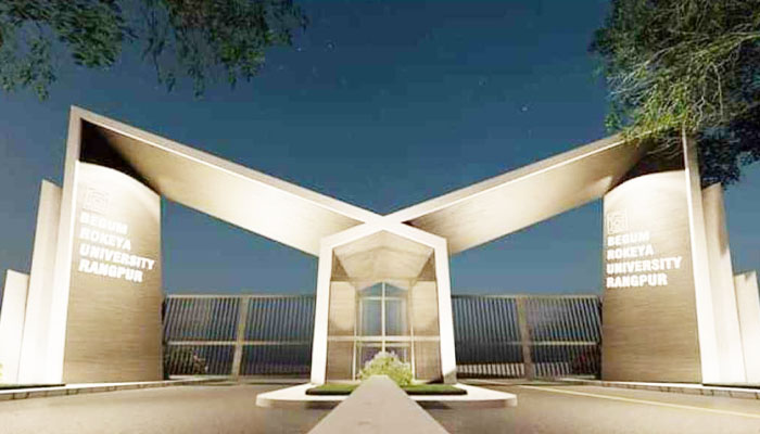 বেগম রোকেয়াকে অবমাননার ঘটনায় বেরোবির নিন্দা বেগম রোকেয়াকে অবমাননার ঘটনায় বেরোবির নিন্দা