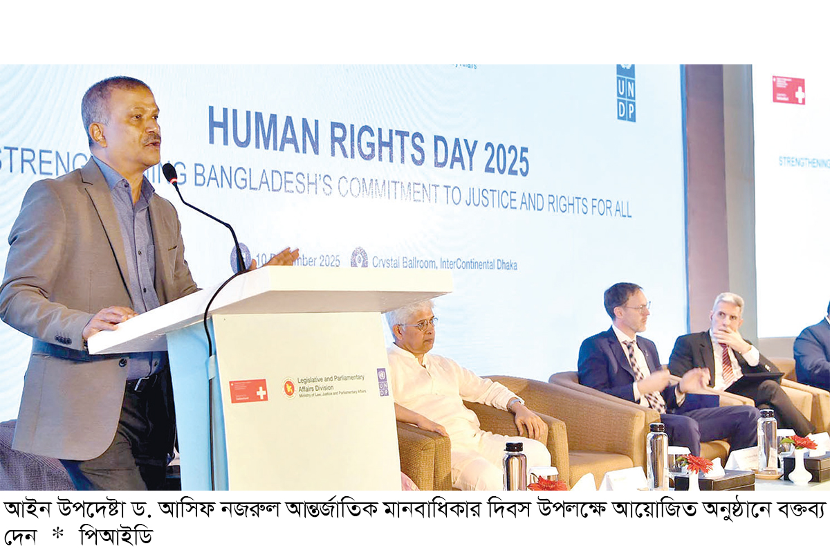 সংস্কারের অগ্রগতি রক্ষা করে এগিয়ে যেতে হবে সংস্কারের অগ্রগতি রক্ষা করে এগিয়ে যেতে হবে