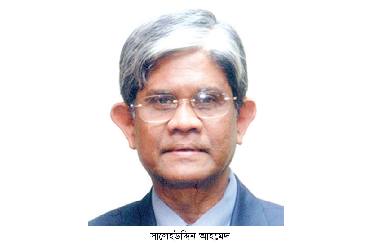 অর্থ উপদেষ্টা সচিবালয়ে অবরুদ্ধ অর্থ উপদেষ্টা সচিবালয়ে অবরুদ্ধ