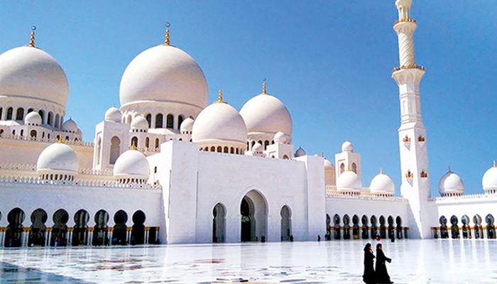 আল্লাহর দিকে ফিরে আসুন