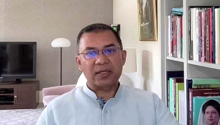 দেশ ও জাতিকে রক্ষায় ধানের শীষকে বিজয়ী করতে হবে: তারেক রহমান দেশ ও জাতিকে রক্ষায় ধানের শীষকে বিজয়ী করতে হবে: তারেক রহমান