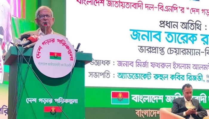 এবারের নির্বাচন দেশকে নতুন দিগন্তের দিকে নিয়ে যাবে: মির্জা ফখরুল এবারের নির্বাচন দেশকে নতুন দিগন্তের দিকে নিয়ে যাবে: মির্জা ফখরুল