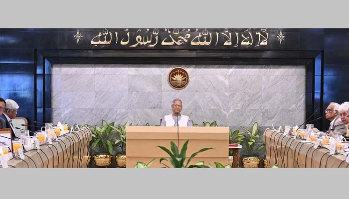 উপদেষ্টা পরিষদের বৈঠক অনুষ্ঠিত উপদেষ্টা পরিষদের বৈঠক অনুষ্ঠিত