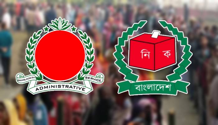 আচরণবিধি নিশ্চিতে শুক্রবার থেকে মাঠে নামছে নির্বাহী ম্যাজিস্ট্রেট আচরণবিধি নিশ্চিতে শুক্রবার থেকে মাঠে নামছে নির্বাহী ম্যাজিস্ট্রেট