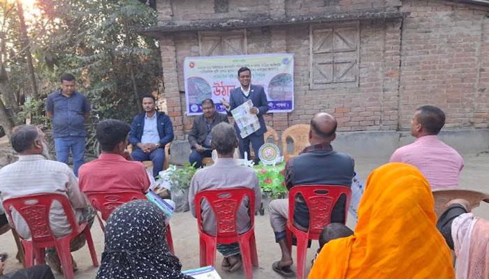 ঈশ্বরদীতে পুষ্টি বাগান স্থাপন প্রকল্পের উঠান বৈঠক ঈশ্বরদীতে পুষ্টি বাগান স্থাপন প্রকল্পের উঠান বৈঠক
