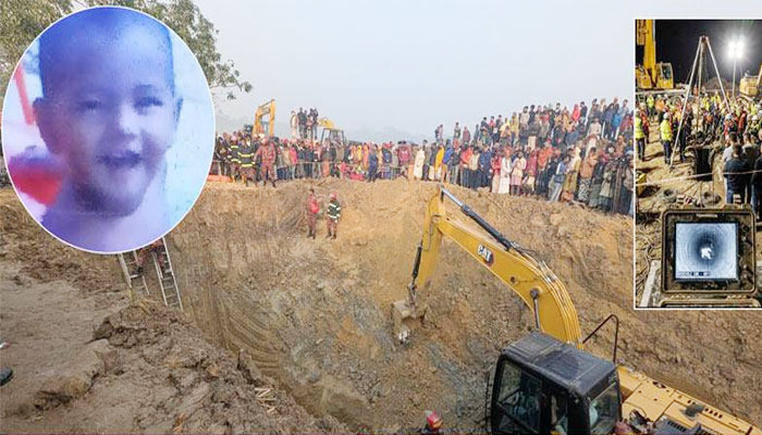 নলকূপের গভীর থেকে শিশু সাজিদকে ৩২ ঘণ্টা পর উদ্ধার