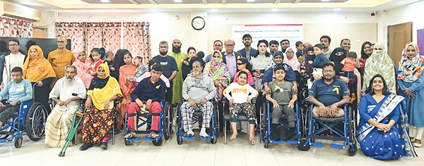 এমটিবি ফাউন্ডেশনের ‘আন্তর্জাতিক প্রতিবন্ধী দিবস ২০২৫’ উদযাপন