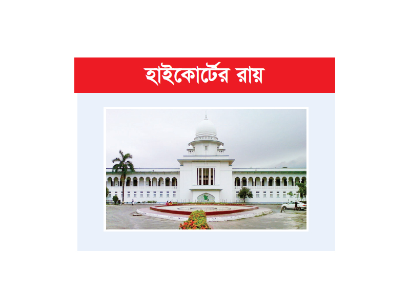 জোট করলেও নিজ নিজ প্রতীকে নির্বাচন জোট করলেও নিজ নিজ প্রতীকে নির্বাচন