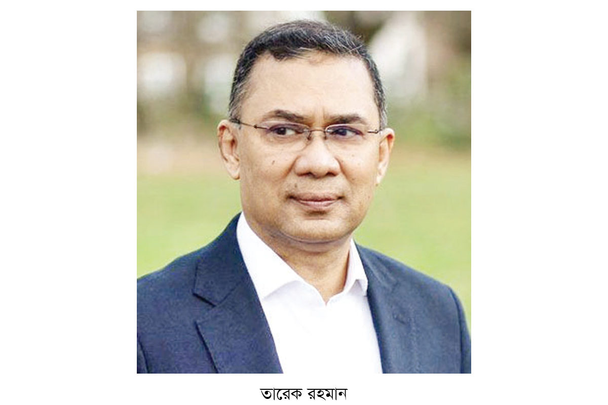 ‘আগামী নির্বাচন যত সহজ ভাবছেন, তত সহজ নয়’ ‘আগামী নির্বাচন যত সহজ ভাবছেন, তত সহজ নয়’