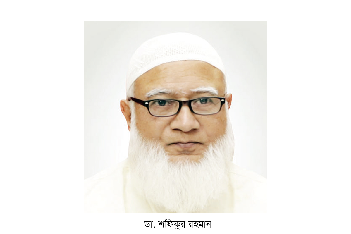 ‘কাদের মোল্লা বিচারের নামে নির্মম প্রহসনের শিকার’