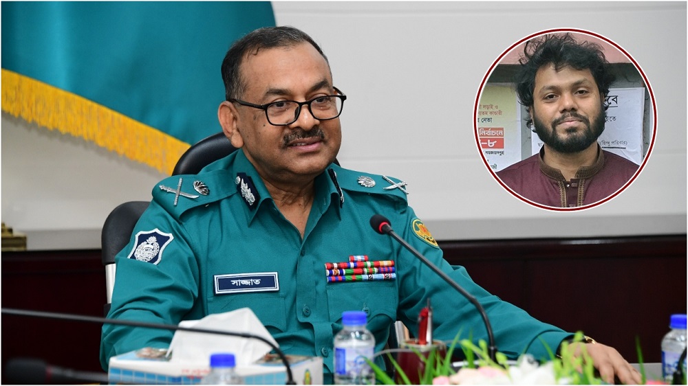 হাদির ওপর গুলিবর্ষণকারী সন্ত্রাসীরা যেখানেই লুকিয়ে থাকুক, খুঁজে বের করা হবে : ডিএমপি কমিশনার হাদির ওপর গুলিবর্ষণকারী সন্ত্রাসীরা যেখানেই লুকিয়ে থাকুক, খুঁজে বের করা হবে : ডিএমপি কমিশনার