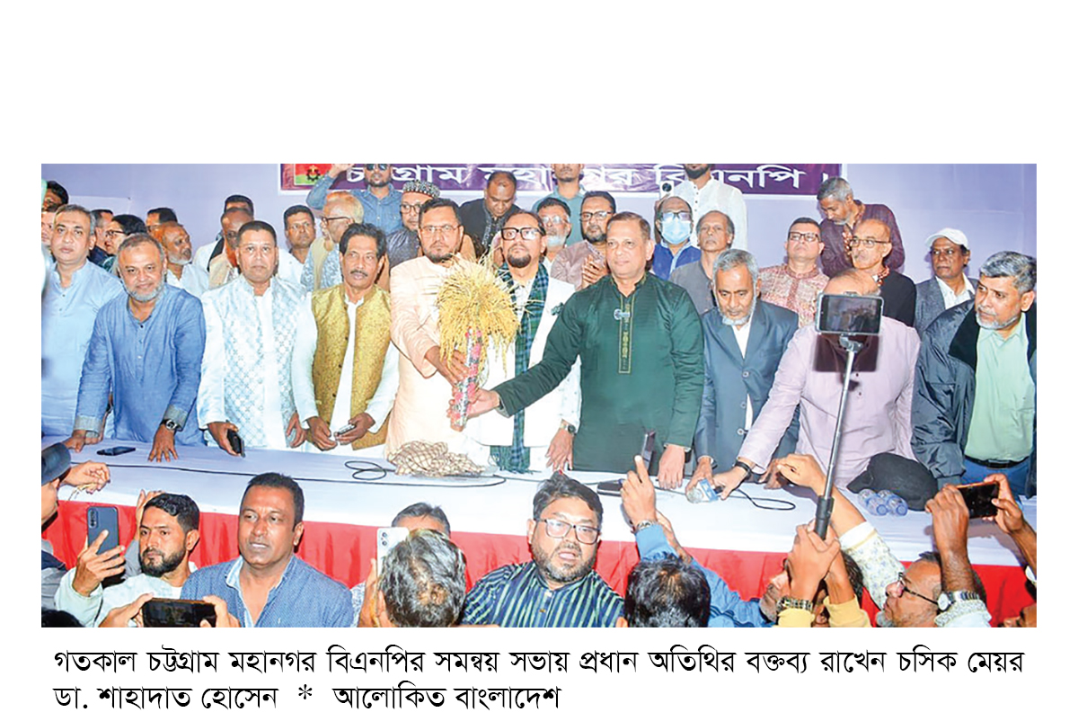 ‘অপচেষ্টা করে নির্বাচন বানচাল করা যাবে না’ ‘অপচেষ্টা করে নির্বাচন বানচাল করা যাবে না’