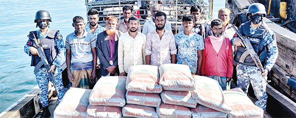১১ জন পাচারকারীকে আটক করেছে কোস্ট গার্ড ১১ জন পাচারকারীকে আটক করেছে কোস্ট গার্ড