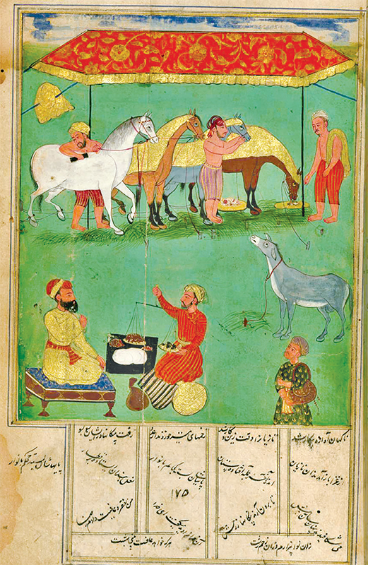 পরীর দেশে আব্দুল গউস পরীর দেশে আব্দুল গউস