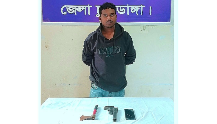 আলমডাঙ্গায় যৌথ অভিযানে অস্ত্রসহ ছাত্রদল নেতা আটক আলমডাঙ্গায় যৌথ অভিযানে অস্ত্রসহ ছাত্রদল নেতা আটক