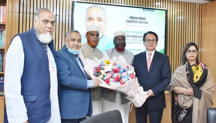 জামায়াত নেতাদের সঙ্গে মঙ্গোলিয়ার রাষ্ট্রদূতের সৌজন্য সাক্ষাৎ জামায়াত নেতাদের সঙ্গে মঙ্গোলিয়ার রাষ্ট্রদূতের সৌজন্য সাক্ষাৎ