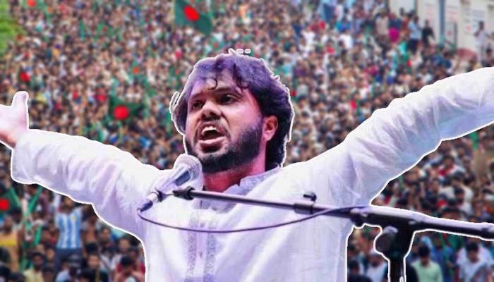 হাদির শারীরিক অবস্থার সর্বশেষ আপডেট জানাল মেডিকেল বোর্ড হাদির শারীরিক অবস্থার সর্বশেষ আপডেট জানাল মেডিকেল বোর্ড