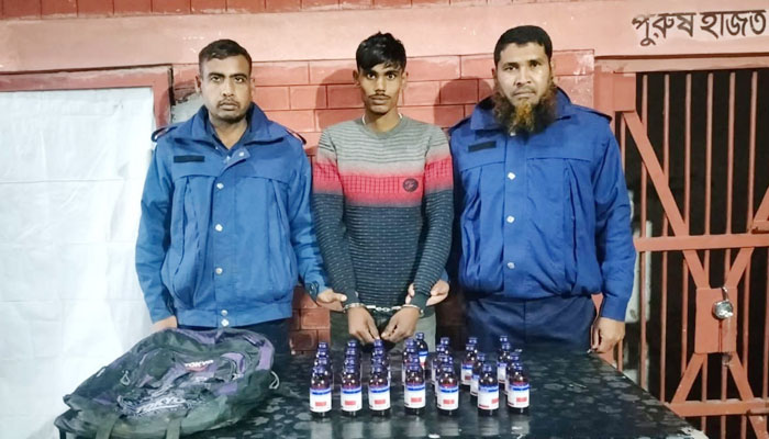 ঈশ্বরদী রেলওয়ে জংশনে ভারতীয় মাদকদ্রব্য সহ যুবক গ্রেপ্তার ঈশ্বরদী রেলওয়ে জংশনে ভারতীয় মাদকদ্রব্য সহ যুবক গ্রেপ্তার
