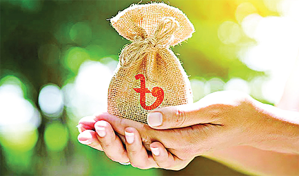 মানবিকতার ধর্ম ইসলাম মানবিকতার ধর্ম ইসলাম