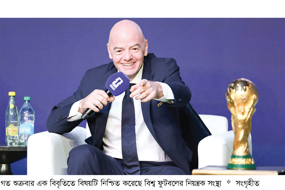 টিকিটের চড়া দামে ক্ষোভ, তবু ২৪ ঘণ্টায় আবেদন ৫০ লাখ টিকিটের চড়া দামে ক্ষোভ, তবু ২৪ ঘণ্টায় আবেদন ৫০ লাখ