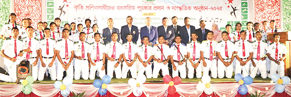 বিকেএসপির কৃতি প্রশিক্ষণার্থীদের সম্মাননা অনুষ্ঠান বিকেএসপির কৃতি প্রশিক্ষণার্থীদের সম্মাননা অনুষ্ঠান