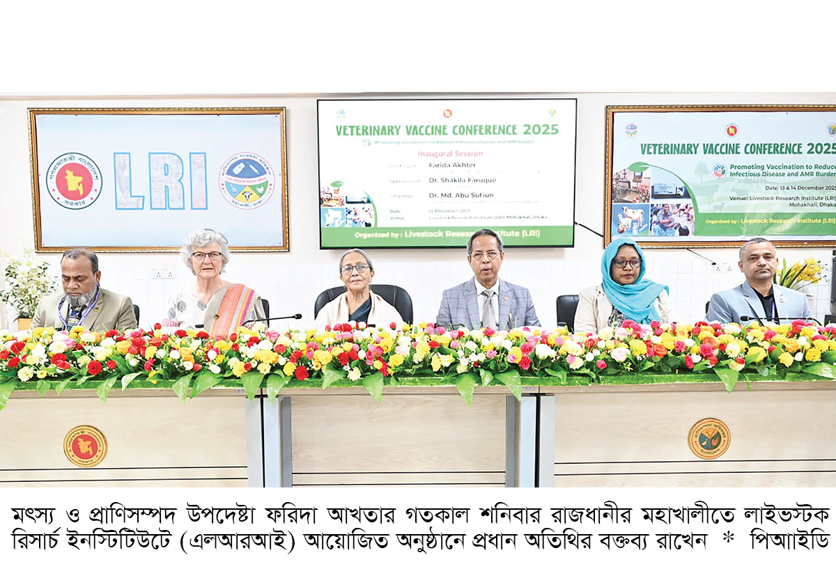 অ্যান্টিবায়োটিকের ব্যবহার কমাতে জানুয়ারিতে কর্মসূচি অ্যান্টিবায়োটিকের ব্যবহার কমাতে জানুয়ারিতে কর্মসূচি