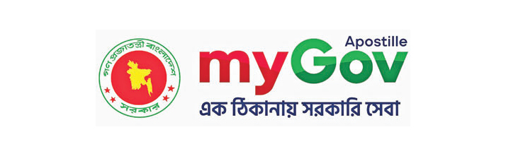 মাইগভ ছাড়া অন্য লিংক পরিহারের পরামর্শ মাইগভ ছাড়া অন্য লিংক পরিহারের পরামর্শ