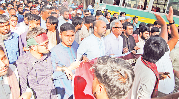 ওসমান হাদিকে গুলি করার প্রতিবাদে বিক্ষোভ মিছিল