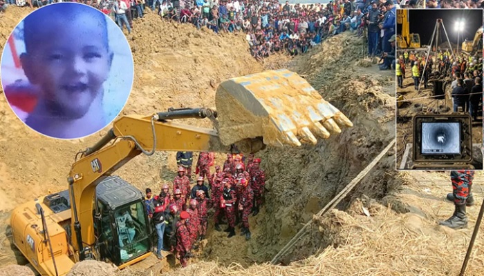 শিশু সাজিদের মৃত্যু: ৫ কোটি টাকা ক্ষতিপূরণ চেয়ে লিগ্যাল নোটিশ শিশু সাজিদের মৃত্যু: ৫ কোটি টাকা ক্ষতিপূরণ চেয়ে লিগ্যাল নোটিশ