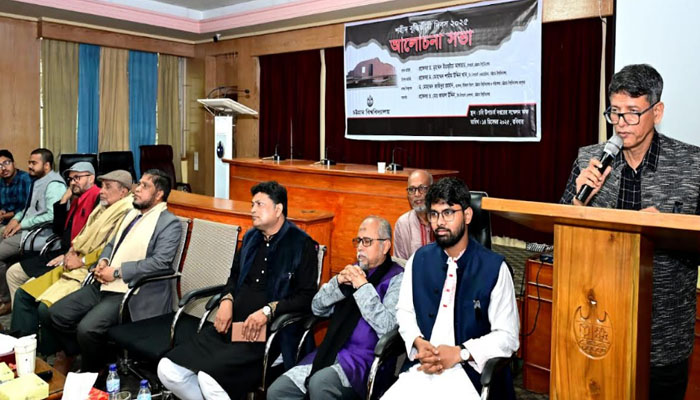 বাংলাদেশের স্বাধীনতা-সার্বভৌমত্ব নিয়ে ষড়যন্ত্র শেষ হয়নি: চবি উপাচার্য বাংলাদেশের স্বাধীনতা-সার্বভৌমত্ব নিয়ে ষড়যন্ত্র শেষ হয়নি: চবি উপাচার্য