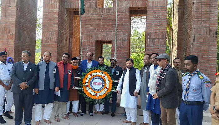 শহীদ বুদ্ধিজীবী দিবসে ইবি জিয়া পরিষদের শ্রদ্ধাঞ্জলি শহীদ বুদ্ধিজীবী দিবসে ইবি জিয়া পরিষদের শ্রদ্ধাঞ্জলি