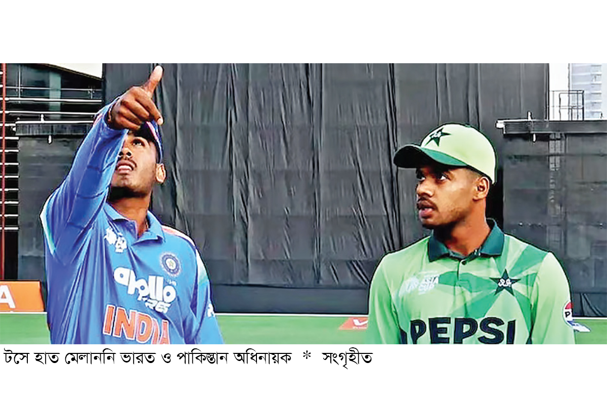 আইসিসির আহ্বানে সাড়া দেয়নি ভারত আইসিসির আহ্বানে সাড়া দেয়নি ভারত