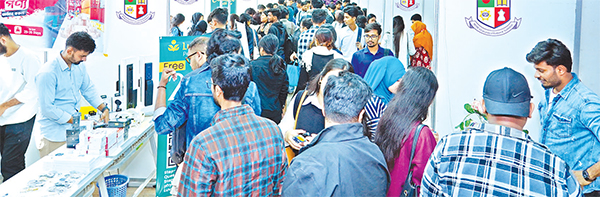 বিইউএফটিতে দুই দিনব্যাপী জাতীয় এন্টারপ্রেনারশিপ এক্সপো ২০২৫ (২.০) বিইউএফটিতে দুই দিনব্যাপী জাতীয় এন্টারপ্রেনারশিপ এক্সপো ২০২৫ (২.০)