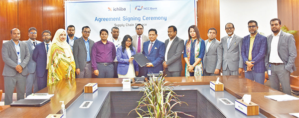 এনসিসি ব্যাংক ও ইচিবা লিমিটেডের মধ্যে চুক্তি এনসিসি ব্যাংক ও ইচিবা লিমিটেডের মধ্যে চুক্তি