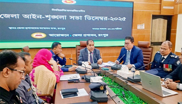 রংপুরে ৩ মাসে ১৩ খুন, ধর্ষণ ৩৭, অপরাধ সংগঠিত ৮৯৯ টি রংপুরে ৩ মাসে ১৩ খুন, ধর্ষণ ৩৭, অপরাধ সংগঠিত ৮৯৯ টি