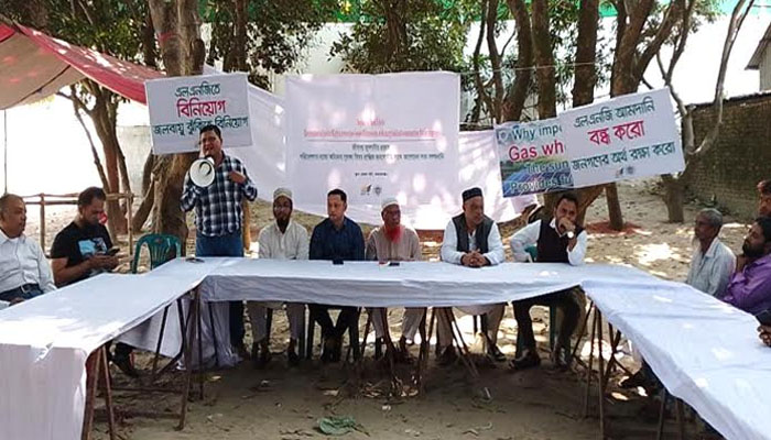 মেঘনা পাড়ে জীবাশ্ম জ্বালানিনির্ভর প্রকল্পের বিরুদ্ধে গণশুনানি মেঘনা পাড়ে জীবাশ্ম জ্বালানিনির্ভর প্রকল্পের বিরুদ্ধে গণশুনানি