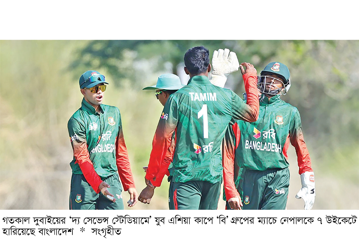 নেপালকে উড়িয়ে সেমিফাইনালে বাংলাদেশের যুবারা নেপালকে উড়িয়ে সেমিফাইনালে বাংলাদেশের যুবারা
