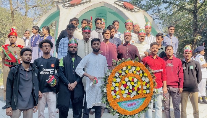 শহিদদের স্মরণে ইবি শাখা বৈছাআ’র শ্রদ্ধাঞ্জলি শহিদদের স্মরণে ইবি শাখা বৈছাআ’র শ্রদ্ধাঞ্জলি