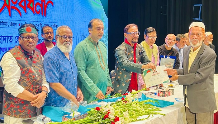 ১১০ জন বীর মুক্তিযোদ্ধাকে সংবর্ধনা দিল চসিক ১১০ জন বীর মুক্তিযোদ্ধাকে সংবর্ধনা দিল চসিক