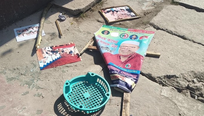 নওগাঁ জেলা জাতীয় পার্টির আহ্বায়কের চেম্বার ভাঙচুর নওগাঁ জেলা জাতীয় পার্টির আহ্বায়কের চেম্বার ভাঙচুর